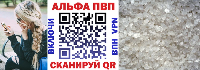 Все наркотики Норильск Кокаин  Меф мяу мяу  Марихуана 