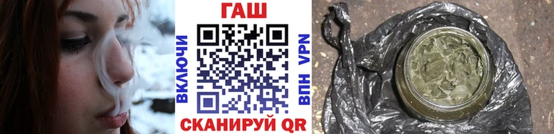 Гашиш Premium  Норильск 
