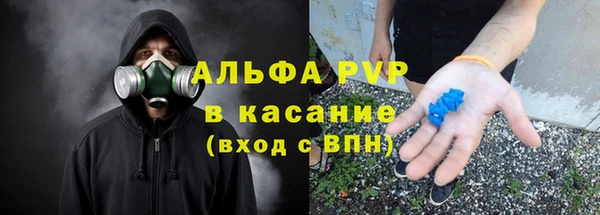 кокаин колумбия Вязьма