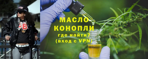 кокаин колумбия Вязьма