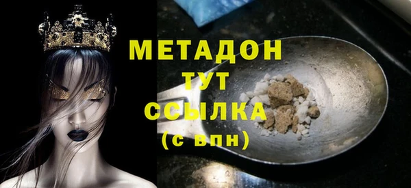 кокаин колумбия Вязьма