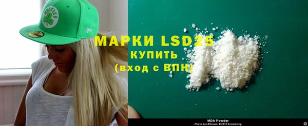 кокаин колумбия Вязьма