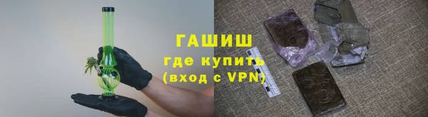 кокаин колумбия Вязьма