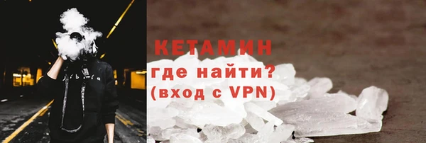 кокаин колумбия Вязьма