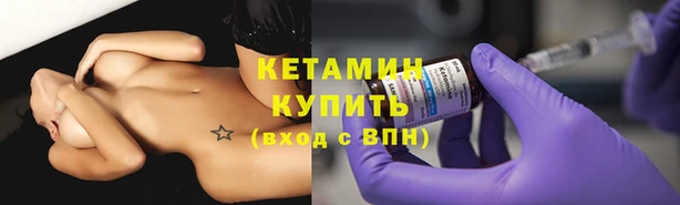 кокаин колумбия Вязьма