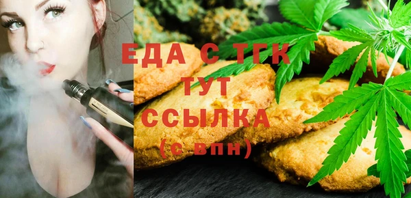 винт Вяземский