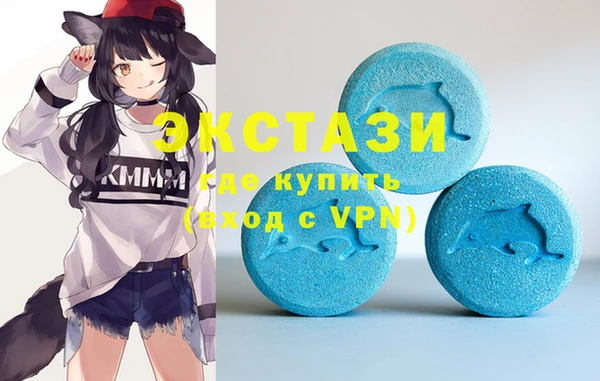 сатива Вязники