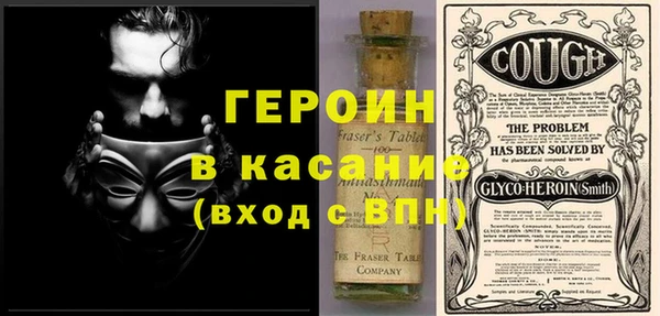 кокаин колумбия Вязьма