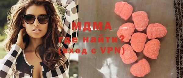 кокаин колумбия Вязьма