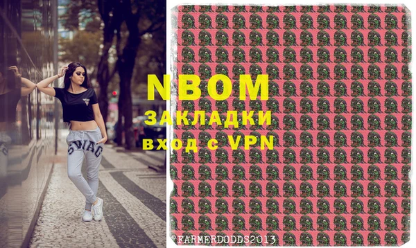 кокаин колумбия Вязьма