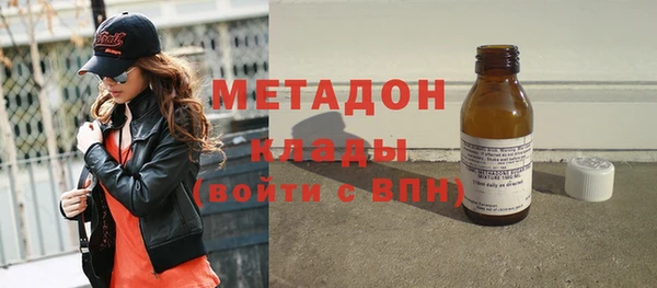 винт Вяземский