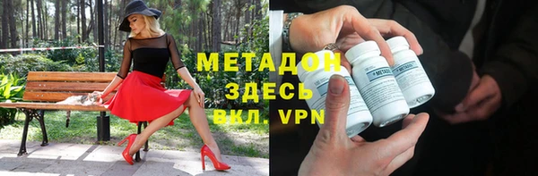 винт Вяземский