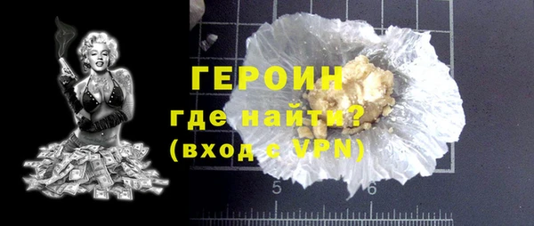 кокаин колумбия Вязьма