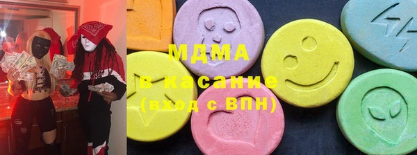 кокаин колумбия Вязьма