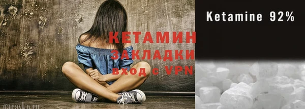 кокаин колумбия Вязьма