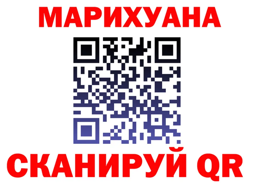 АМФ VHQ маркетплейс площадка MEGA Норильск