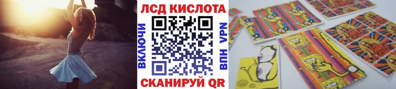 Наркотические марки 1,5мг  сколько стоит  Норильск 